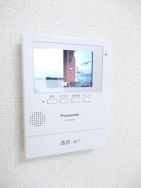 Naikan9 20220207000000 945x630