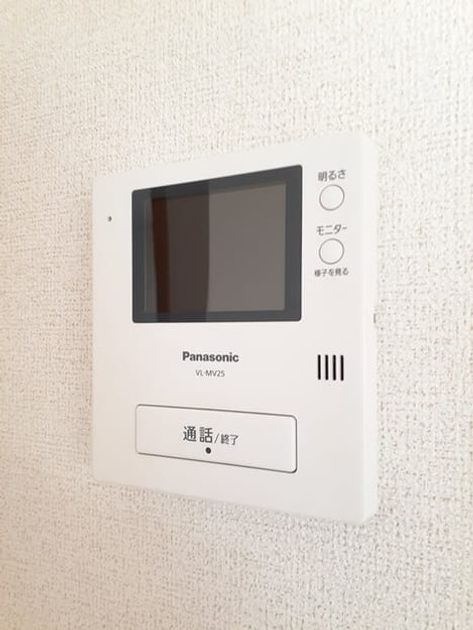 Naikan12 20220307000000 945x630