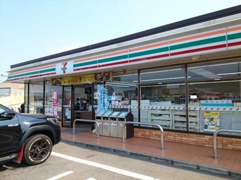 Naikan14 20200928000000 945x630