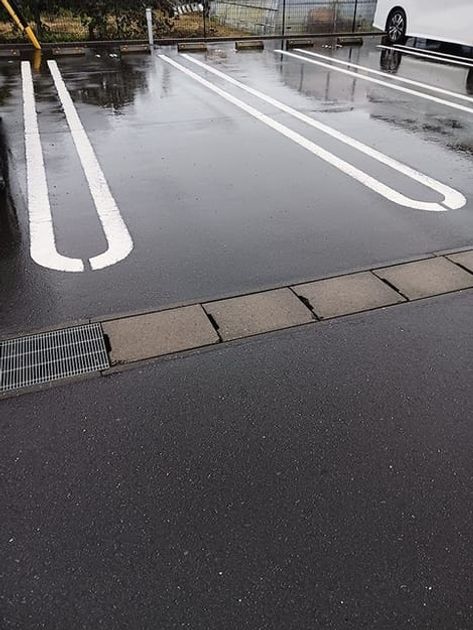 Naikan11 20260911000000 945x630