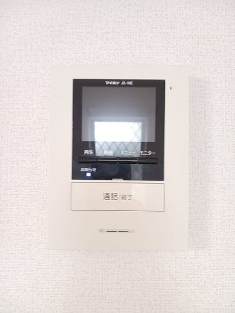 Naikan12 20260911000000 945x630