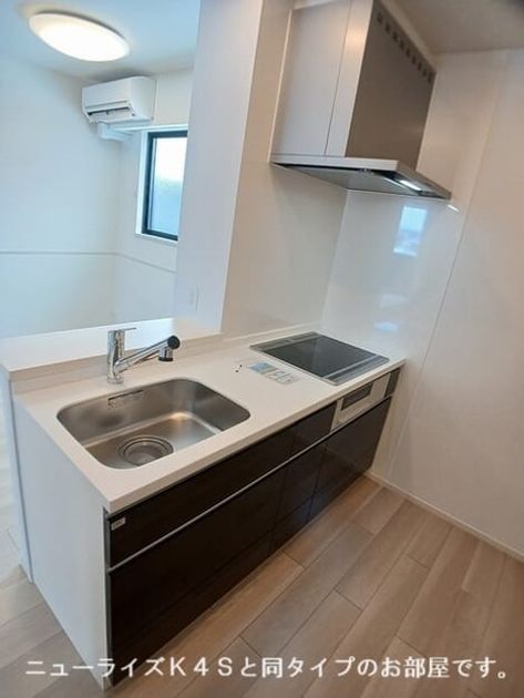 Naikan2 20260626000000 945x630