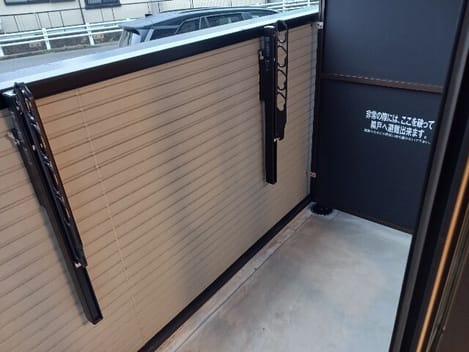 Naikan11 20260907000000