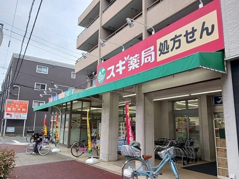 Naikan14 20260805000000