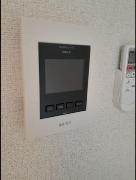 Naikan10 20240620000000 945x630