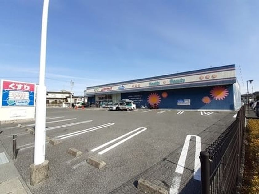 Naikan15 20220317000000 945x630