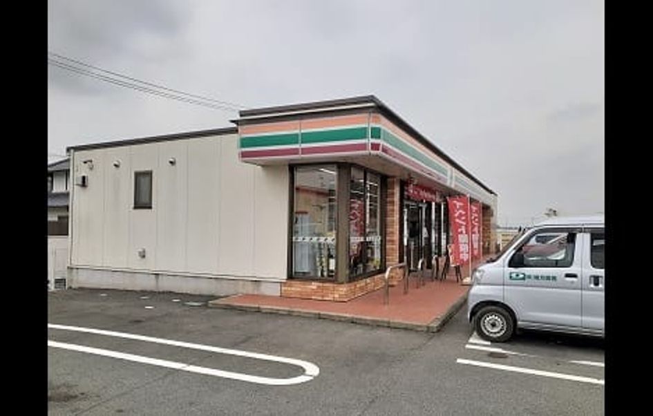 Naikan13 20210918000000 945x630