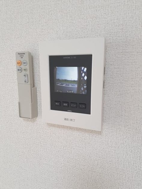 Naikan7 20220423000000 945x630