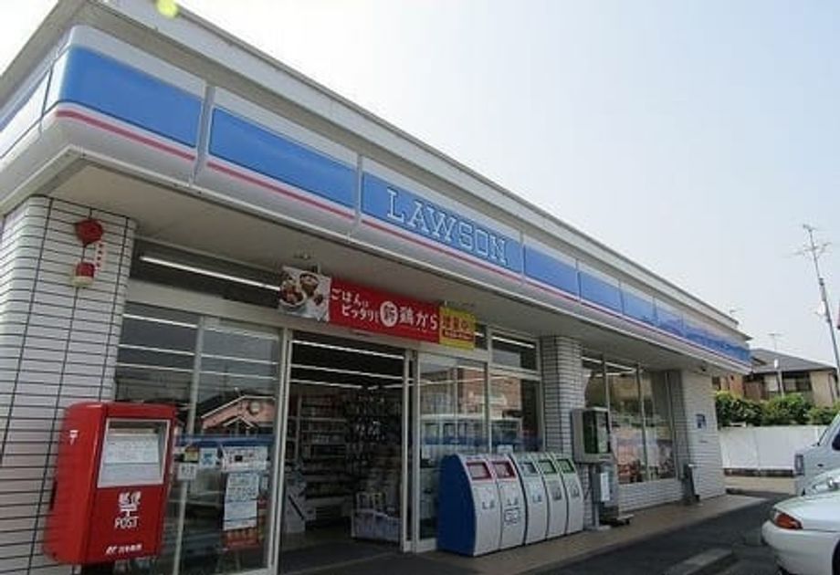 Naikan14 20210827000000 945x630