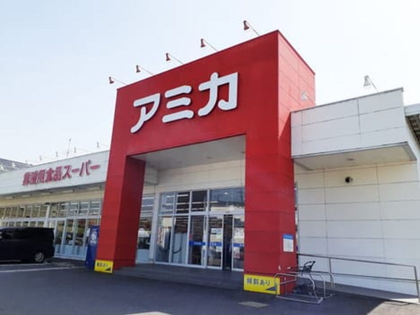 Naikan16 20250402000000 945x630