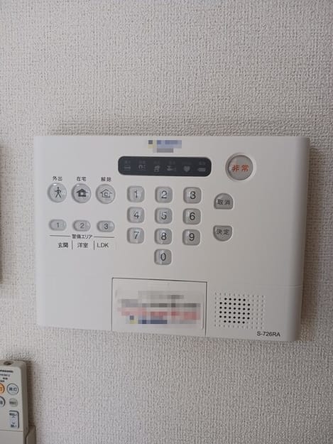 Naikan8 20250912000000