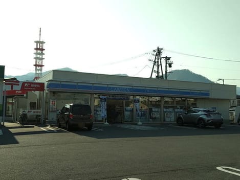Naikan14 20200913000000