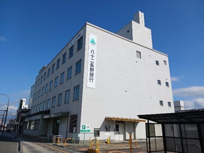 Naikan18 20260326000000 945x630