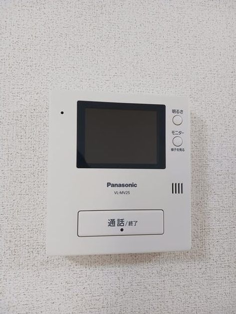 Naikan10 20250331000000 945x630