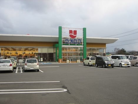 Naikan14 20211213000000
