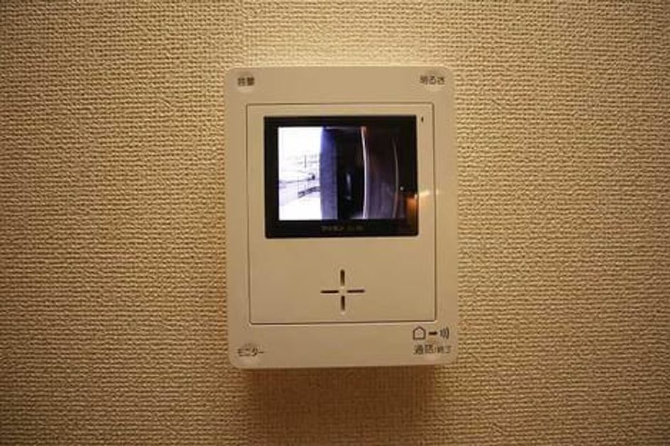 Naikan9 20181112000000 945x630
