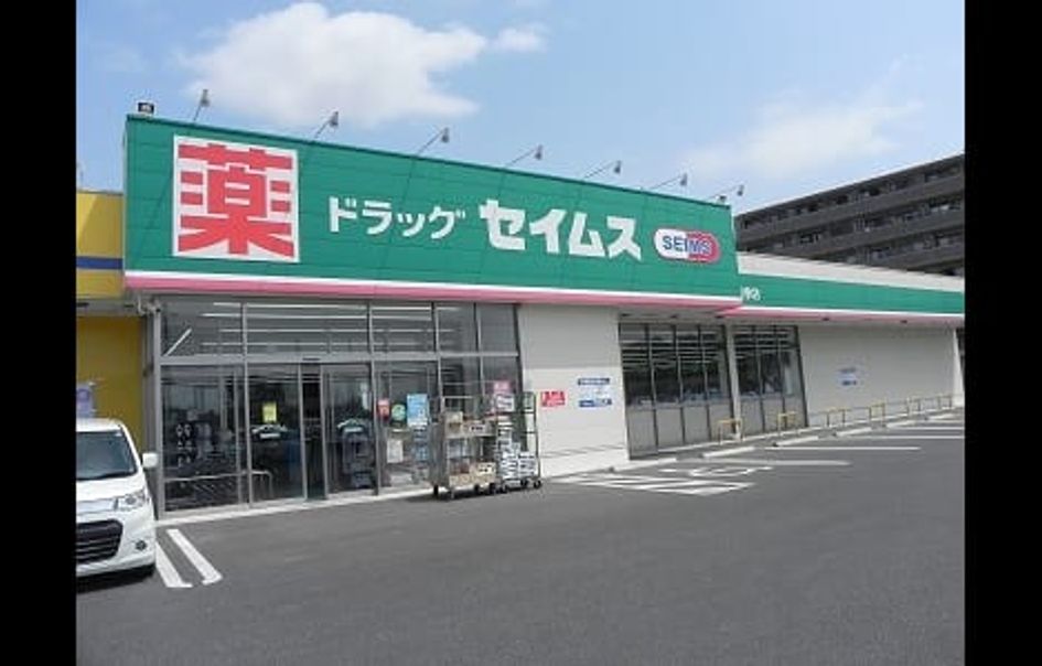 Naikan15 20200428000000 945x630