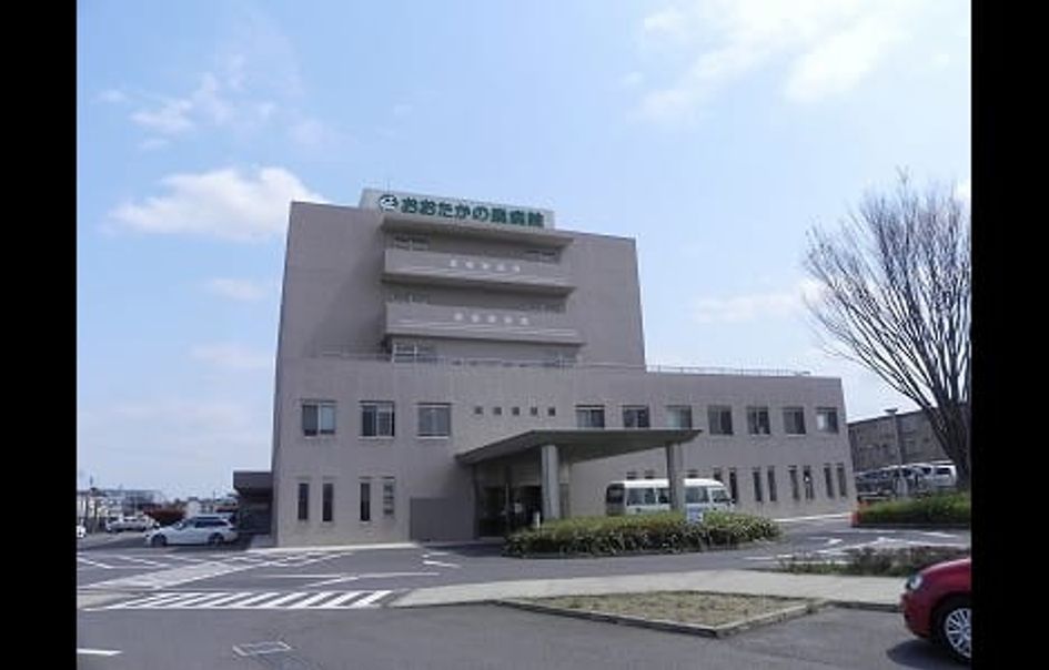 Naikan17 20200428000000 945x630