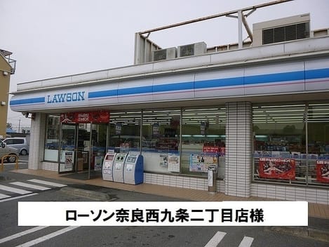 Naikan13 20200630000000