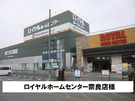 Naikan15 20200630000000
