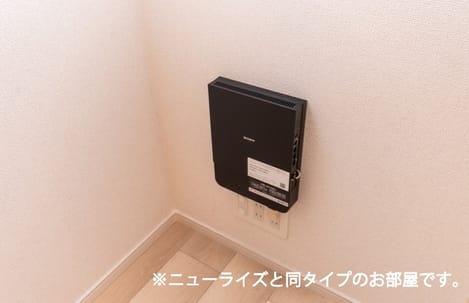 Naikan10 20260728000000