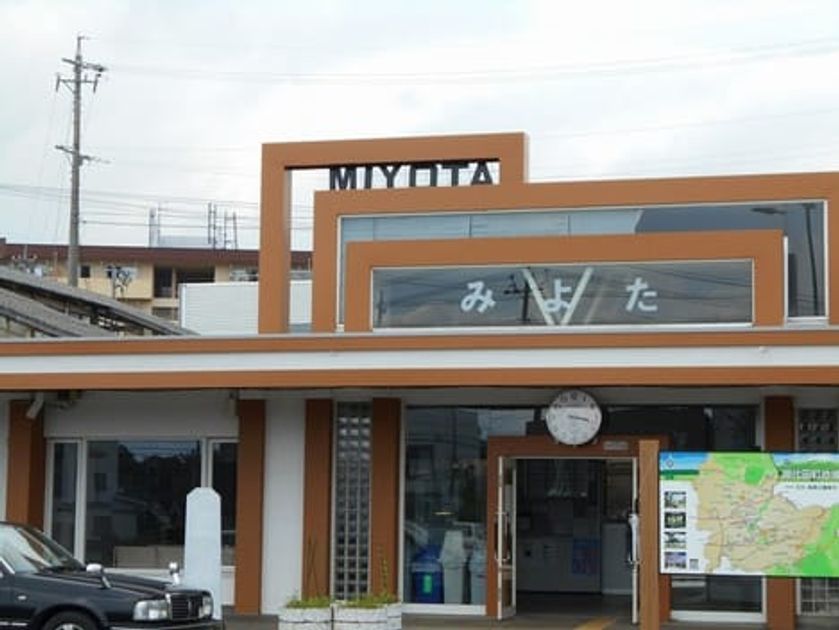 Naikan18 20240422000000 945x630