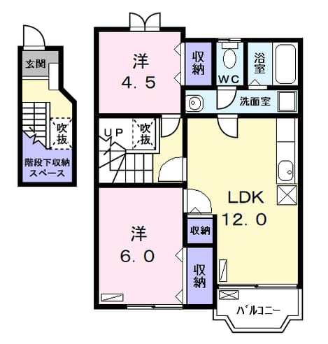 Madori 20240122000000