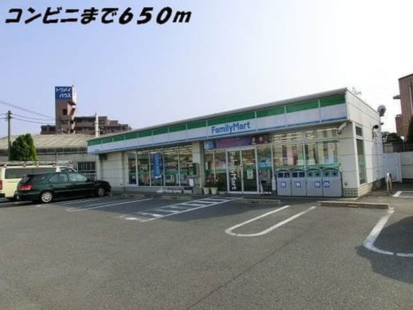 Naikan15 20220928000000 945x630