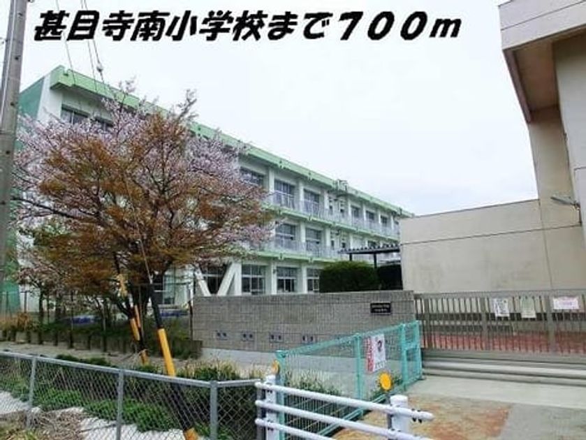 Naikan16 20220928000000 945x630