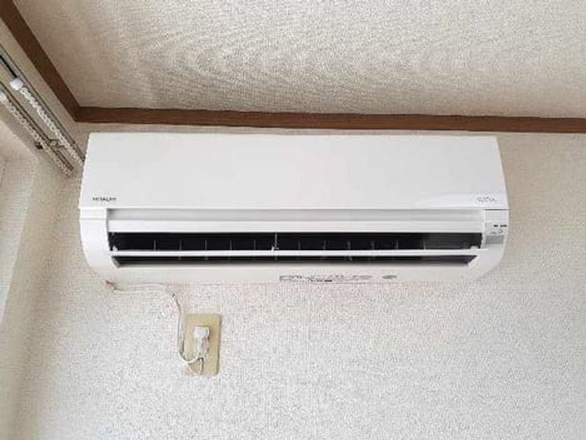 Naikan8 20220928000000 945x630