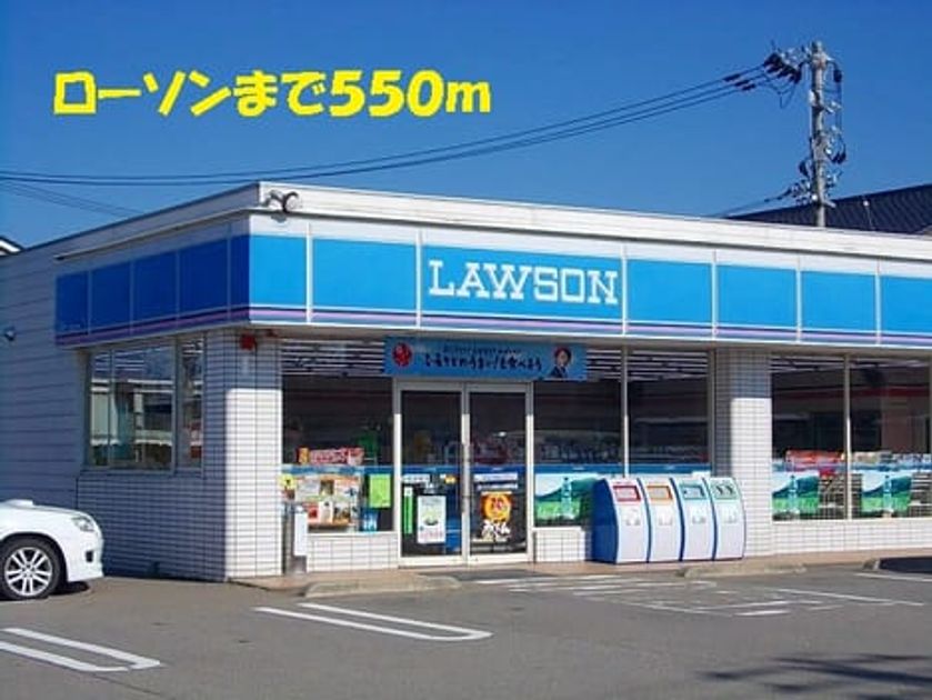 Naikan2 20140207000000 945x630