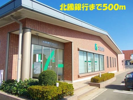 Naikan3 20140207000000