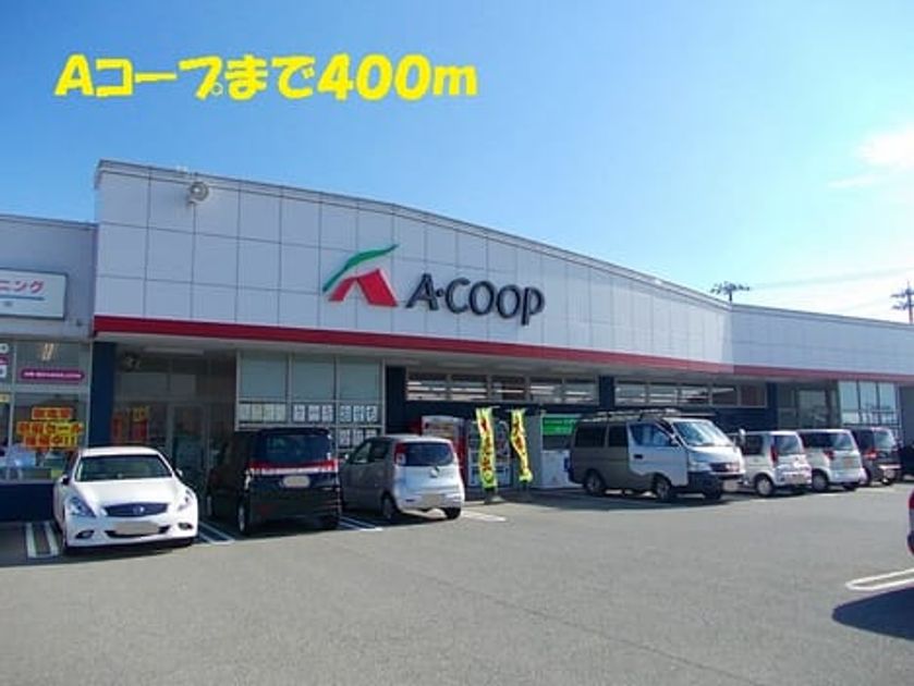 Naikan4 20140207000000 945x630