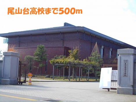 Naikan5 20140207000000