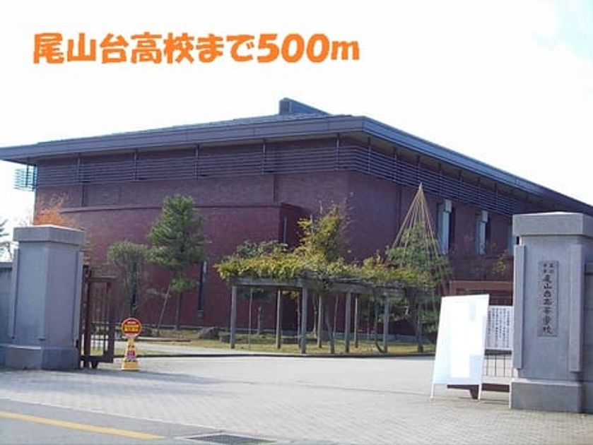 Naikan5 20140207000000 945x630