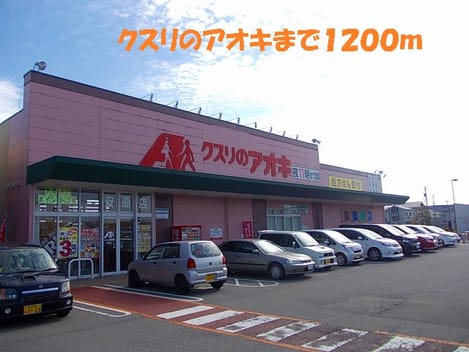 Naikan6 20140207000000