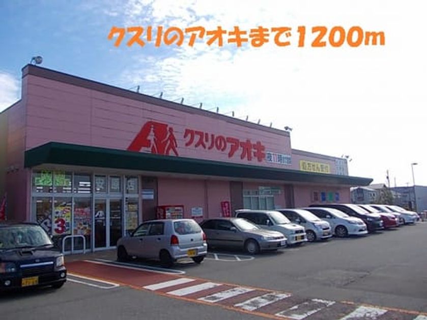 Naikan6 20140207000000 945x630