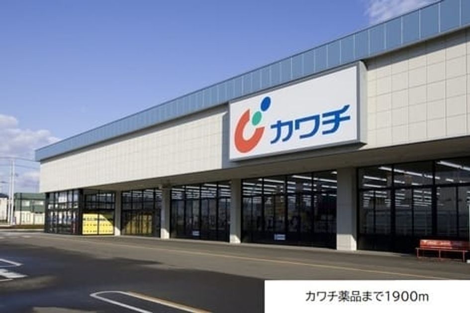 Naikan14 20200622000000 945x630