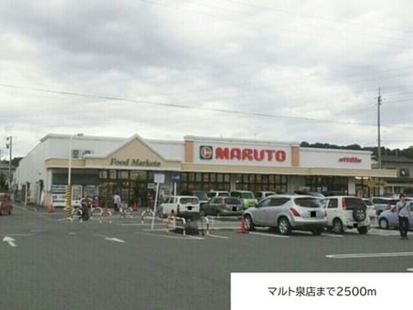 Naikan15 20200622000000 945x630