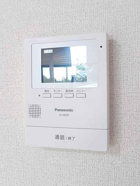 Naikan9 20260915000000 945x630
