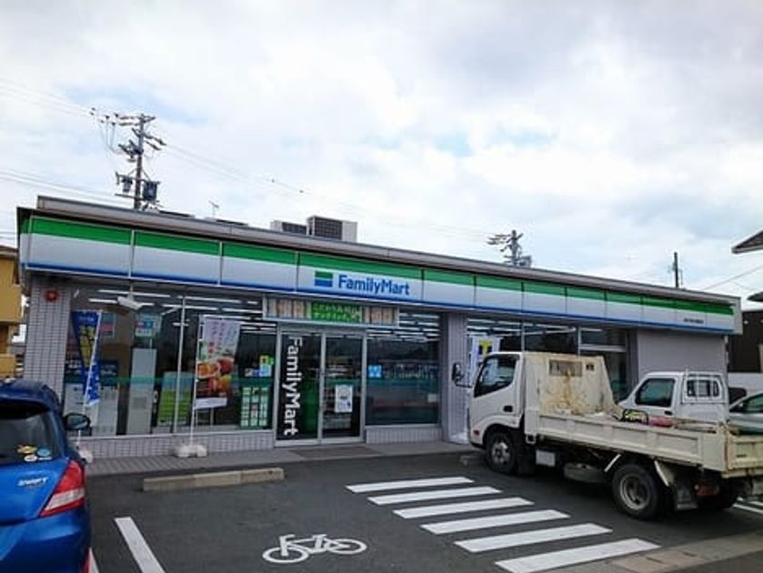 Naikan15 20211217000000 945x630