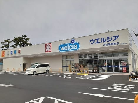 Naikan18 20211217000000