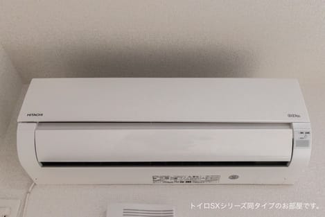 Naikan11 20260804000000