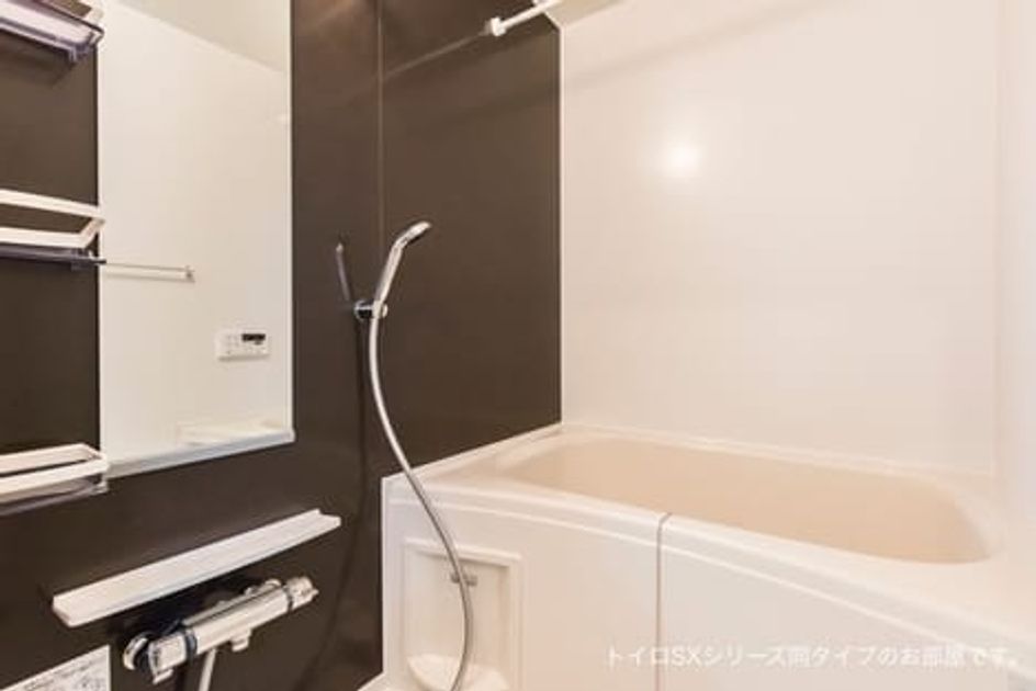 Naikan3 20260804000000 945x630