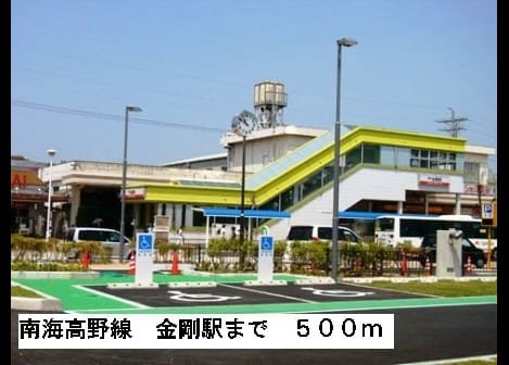 Naikan18 20220920000000