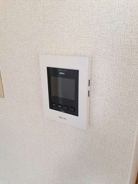 Naikan9 20210607000000 945x630