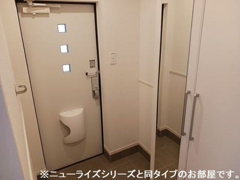 Naikan6 20260804000000 945x630