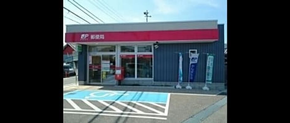 Naikan17 20250724000000 945x630