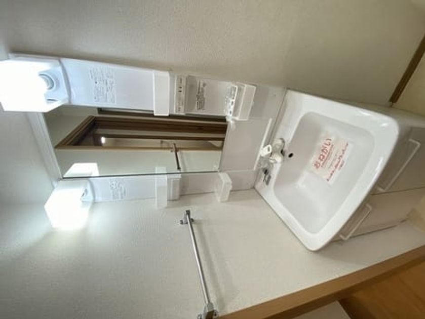 Naikan6 20261030000000 945x630
