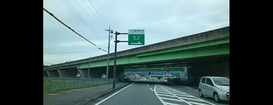 Naikan15 20200911000000 945x630